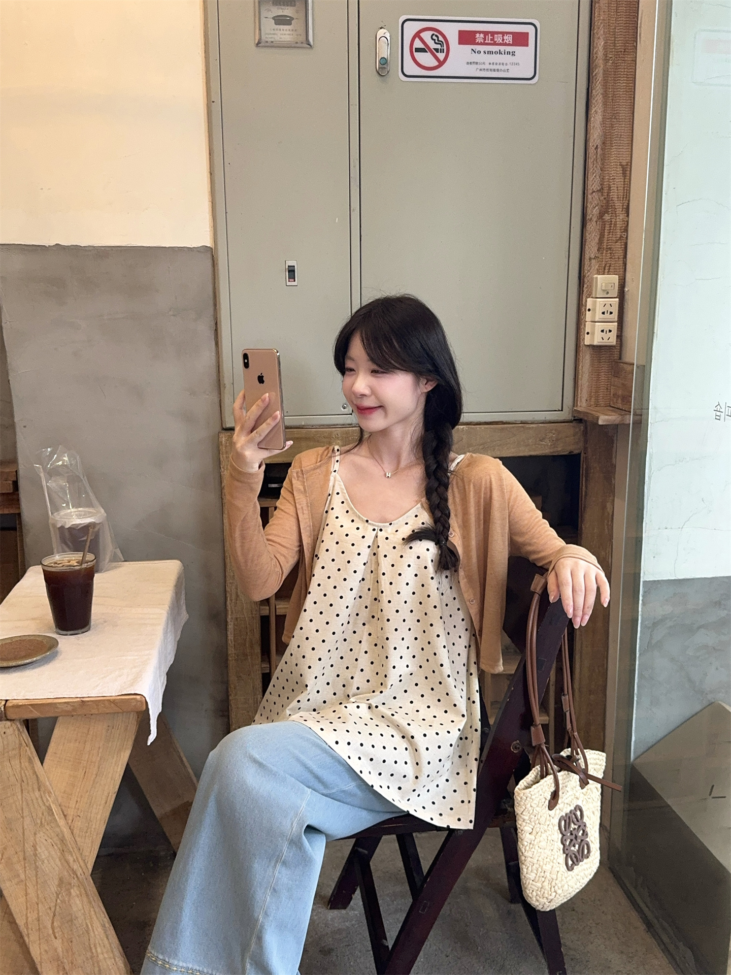 Sweet Knit Cardigan and Cotton Linen Polka Dot Cami Two-Piece Set for Women - Image 2