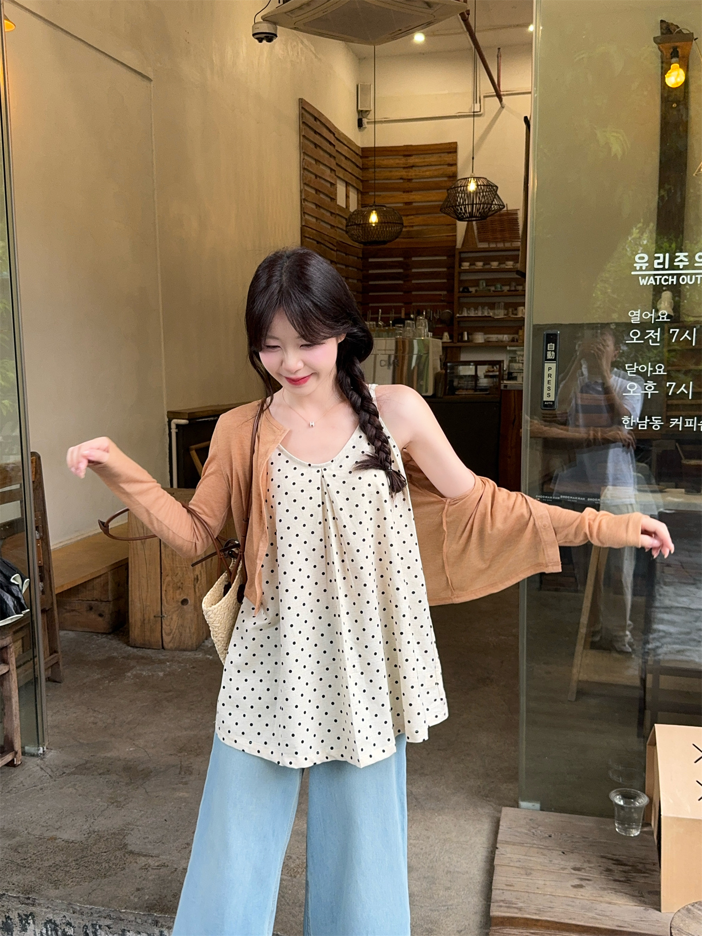 Sweet Knit Cardigan and Cotton Linen Polka Dot Cami Two-Piece Set for Women - Image 3