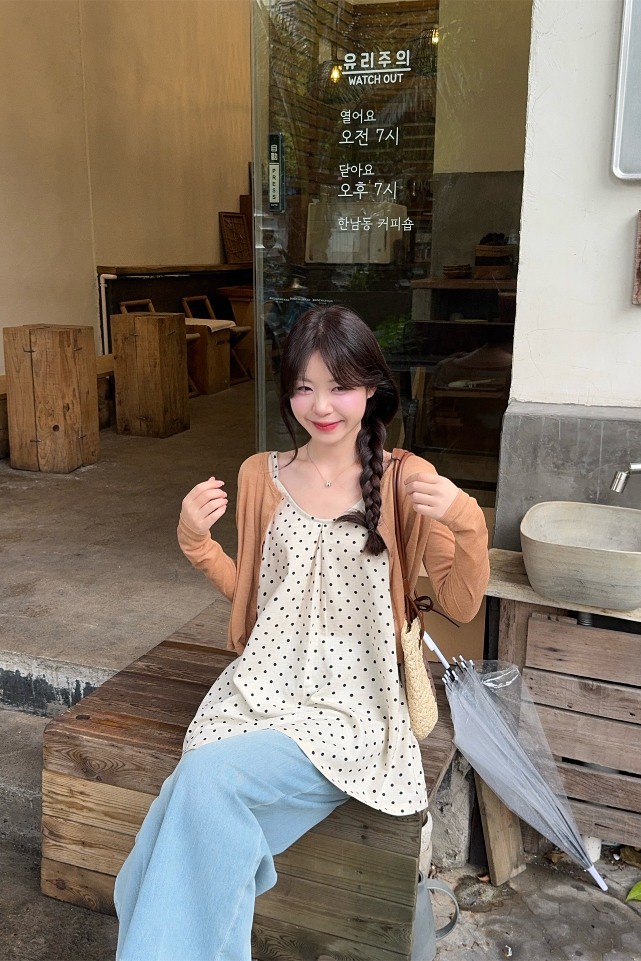 Sweet Knit Cardigan and Cotton Linen Polka Dot Cami Two-Piece Set for Women - Image 5